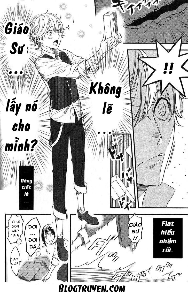 Fate/Strange Fake Chapter 2 - 15