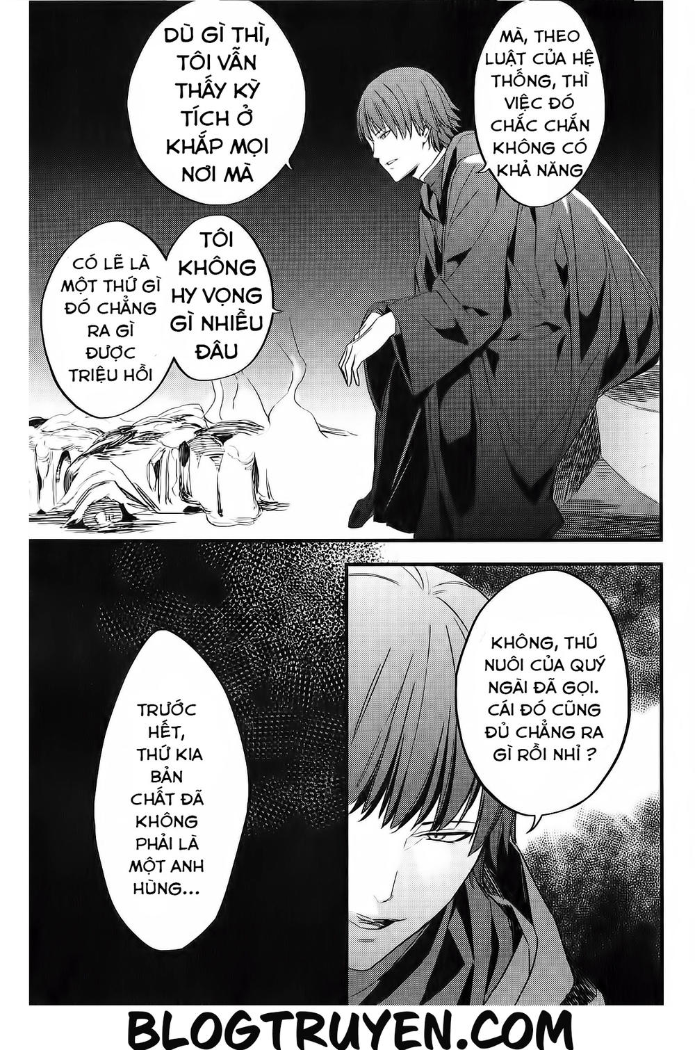 Fate/Strange Fake Chapter 6 - 31