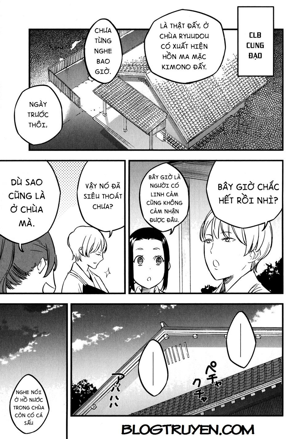 Fate/Strange Fake Chapter 8 - 55