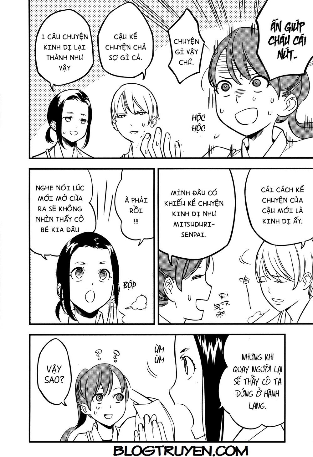 Fate/Strange Fake Chapter 8 - 67