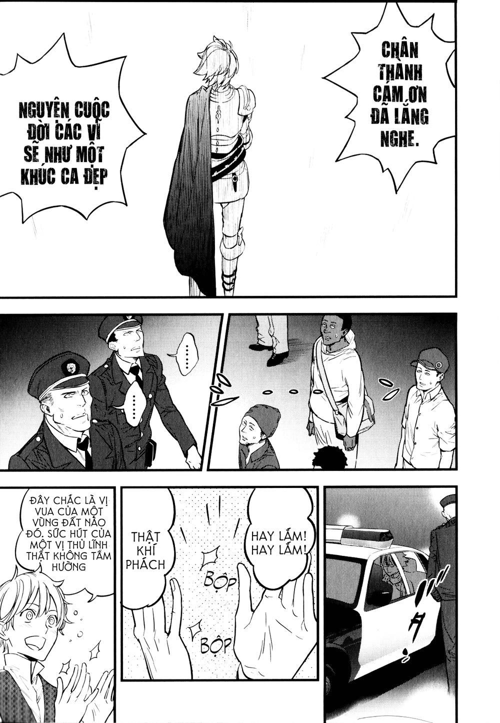 Fate/Strange Fake Chapter 9 - 47