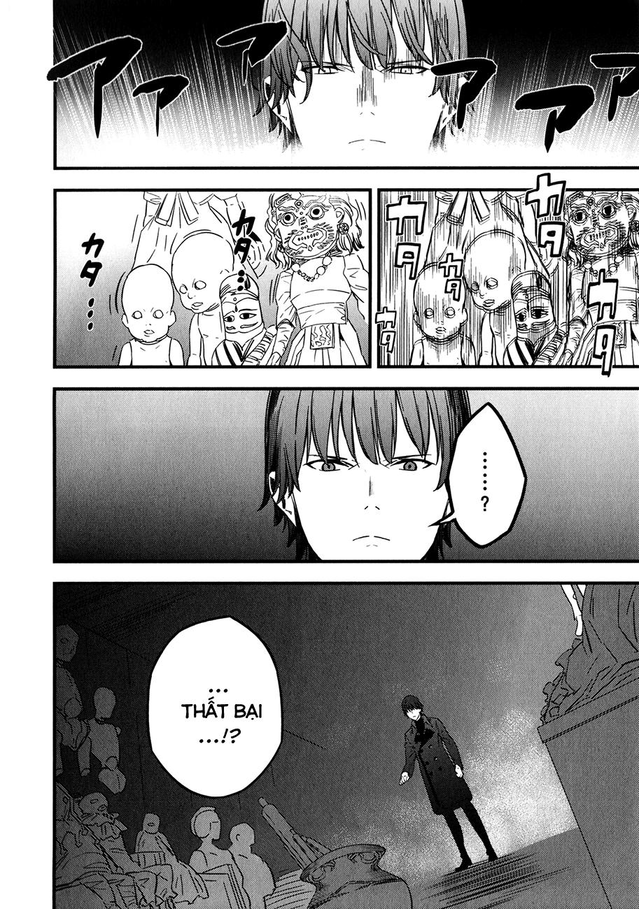 Fate/Strange Fake Chapter 9 - 87