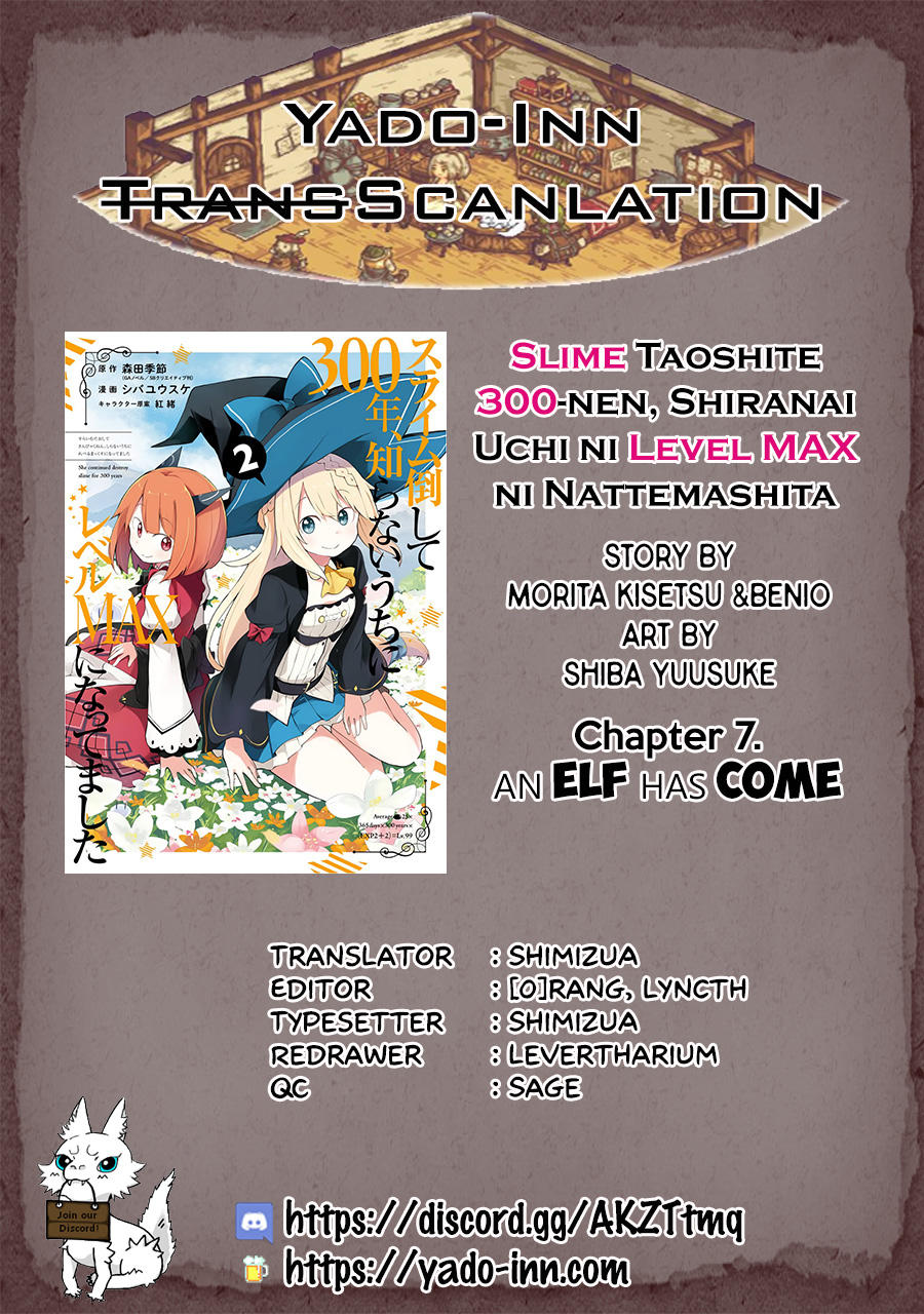 Slime Taoshite 300-Nen, Shiranai Uchi Ni Level Max Ni Natteshimatta Chapter 7 - 4