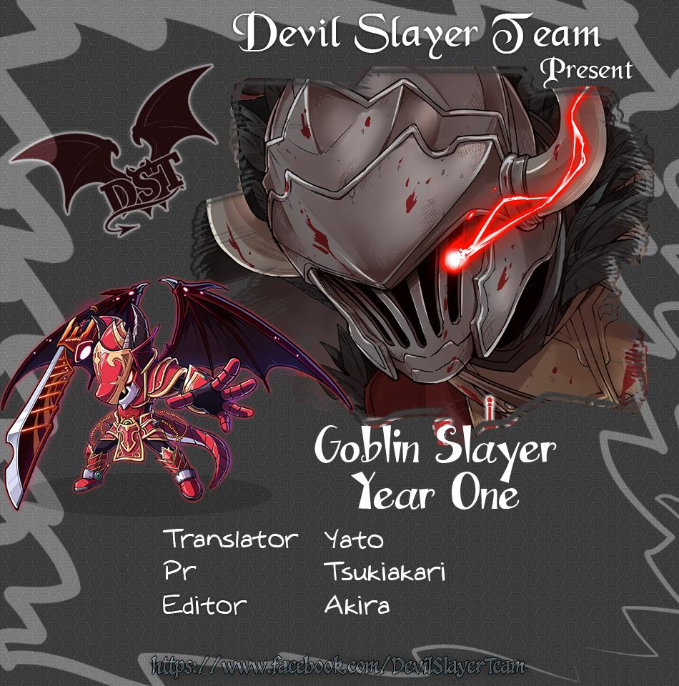 Goblin Slayer Gaiden: Year One Chapter 10 - 3