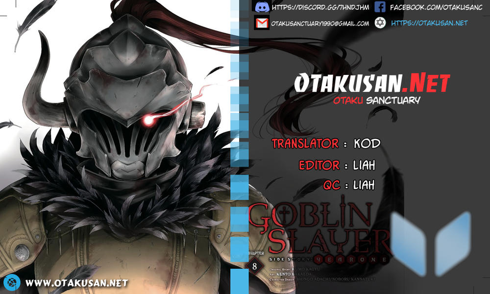 Goblin Slayer Gaiden: Year One Chapter 11 - 1