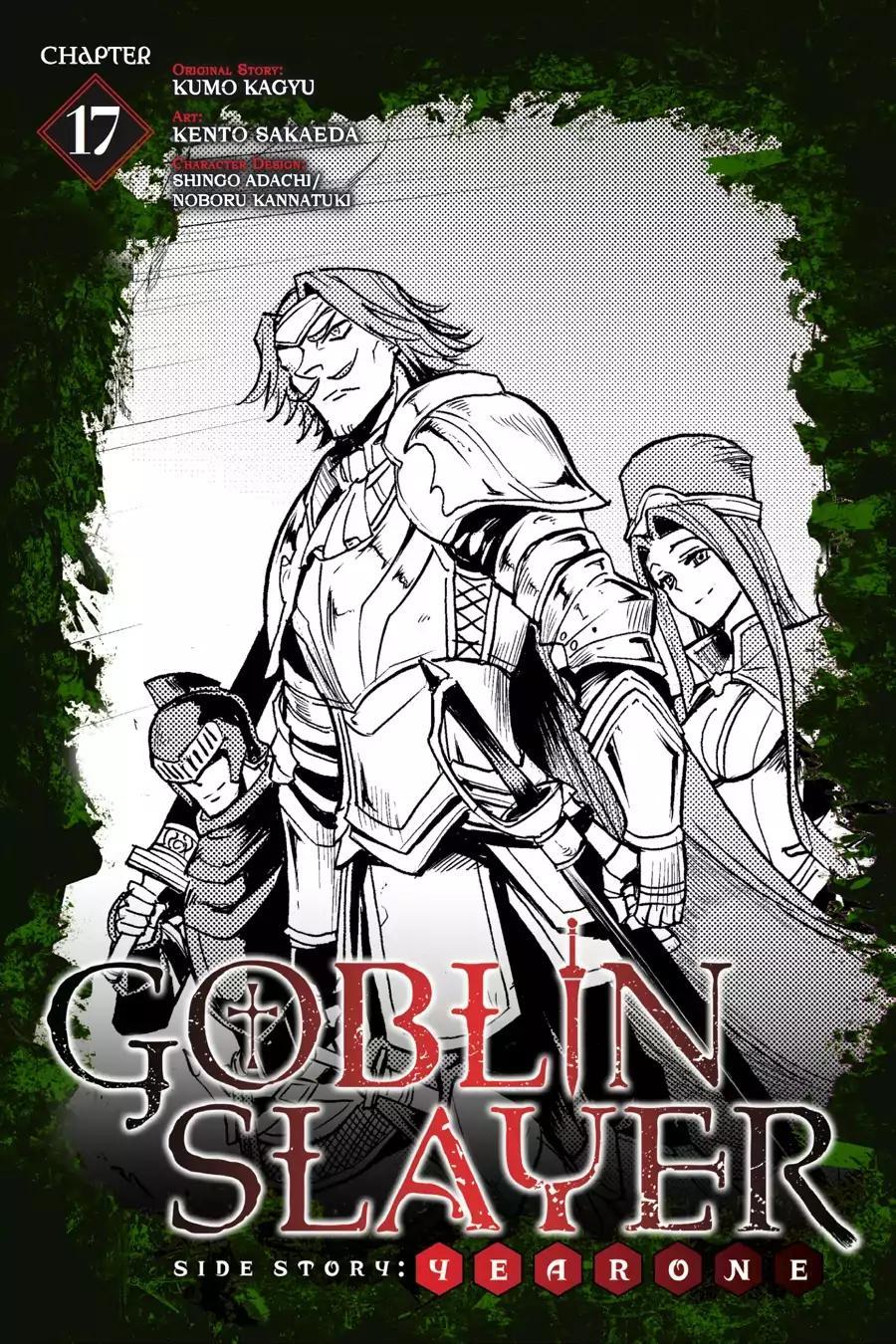 Goblin Slayer Gaiden: Year One Chapter 17 - 2