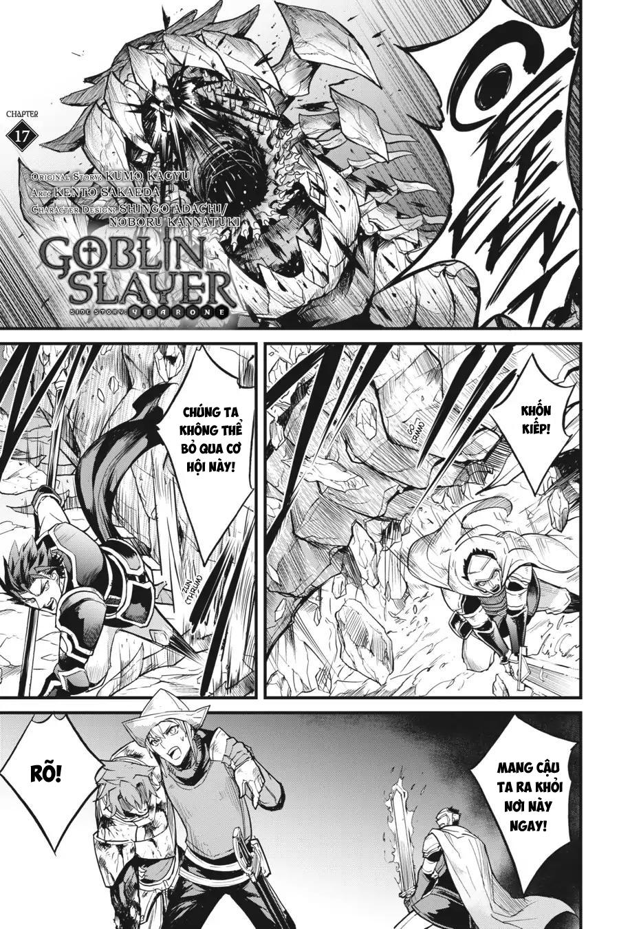 Goblin Slayer Gaiden: Year One Chapter 17 - 3