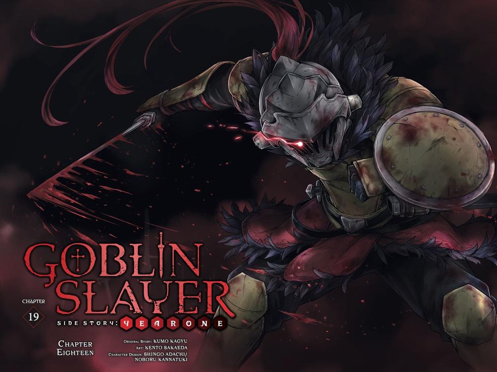 Goblin Slayer Gaiden: Year One Chapter 19 - 4