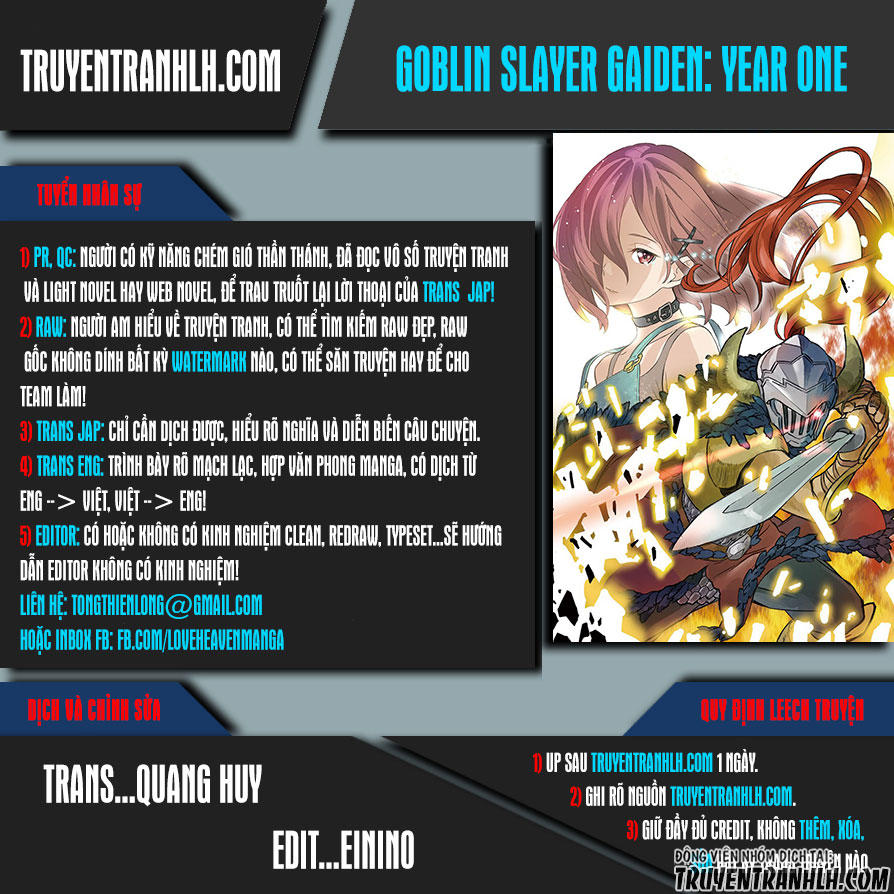 Goblin Slayer Gaiden: Year One Chapter 2 - 1