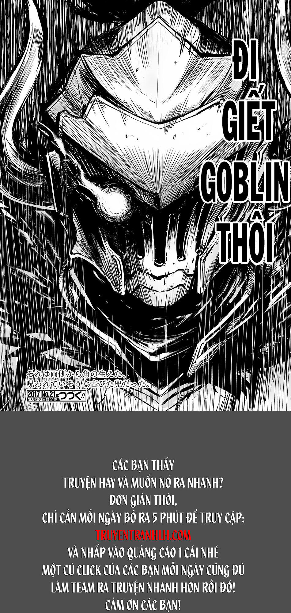 Goblin Slayer Gaiden: Year One Chapter 2 - 35