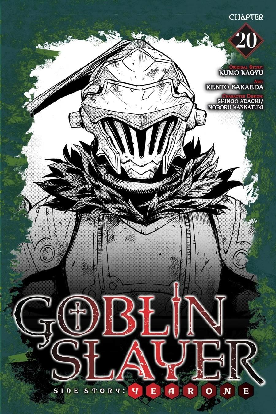 Goblin Slayer Gaiden: Year One Chapter 20 - 2