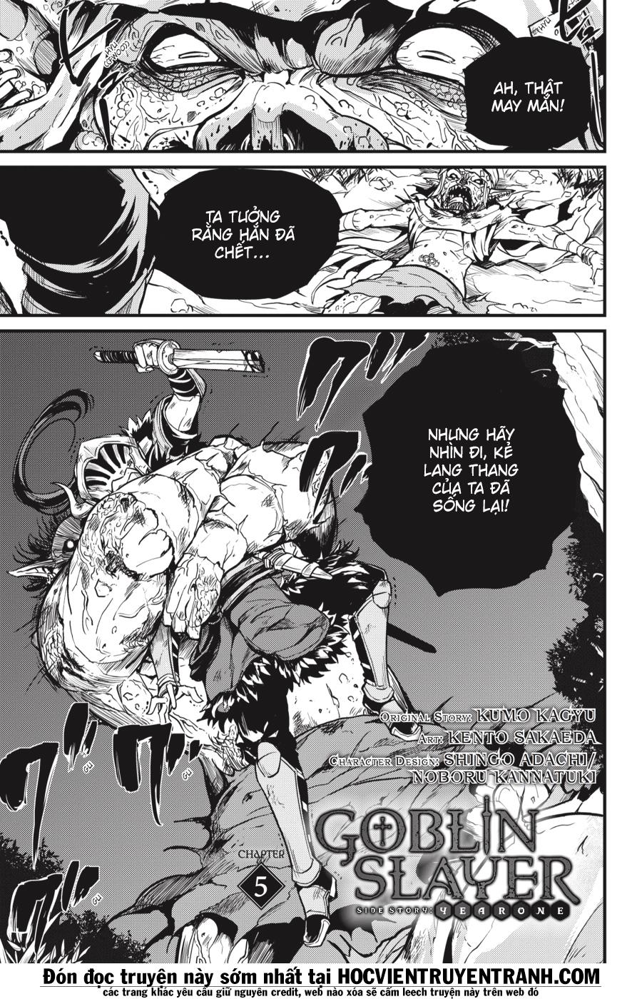 Goblin Slayer Gaiden: Year One Chapter 5 - 5