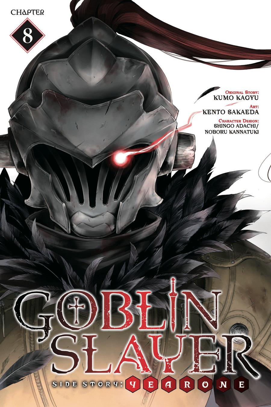 Goblin Slayer Gaiden: Year One Chapter 8 - 5