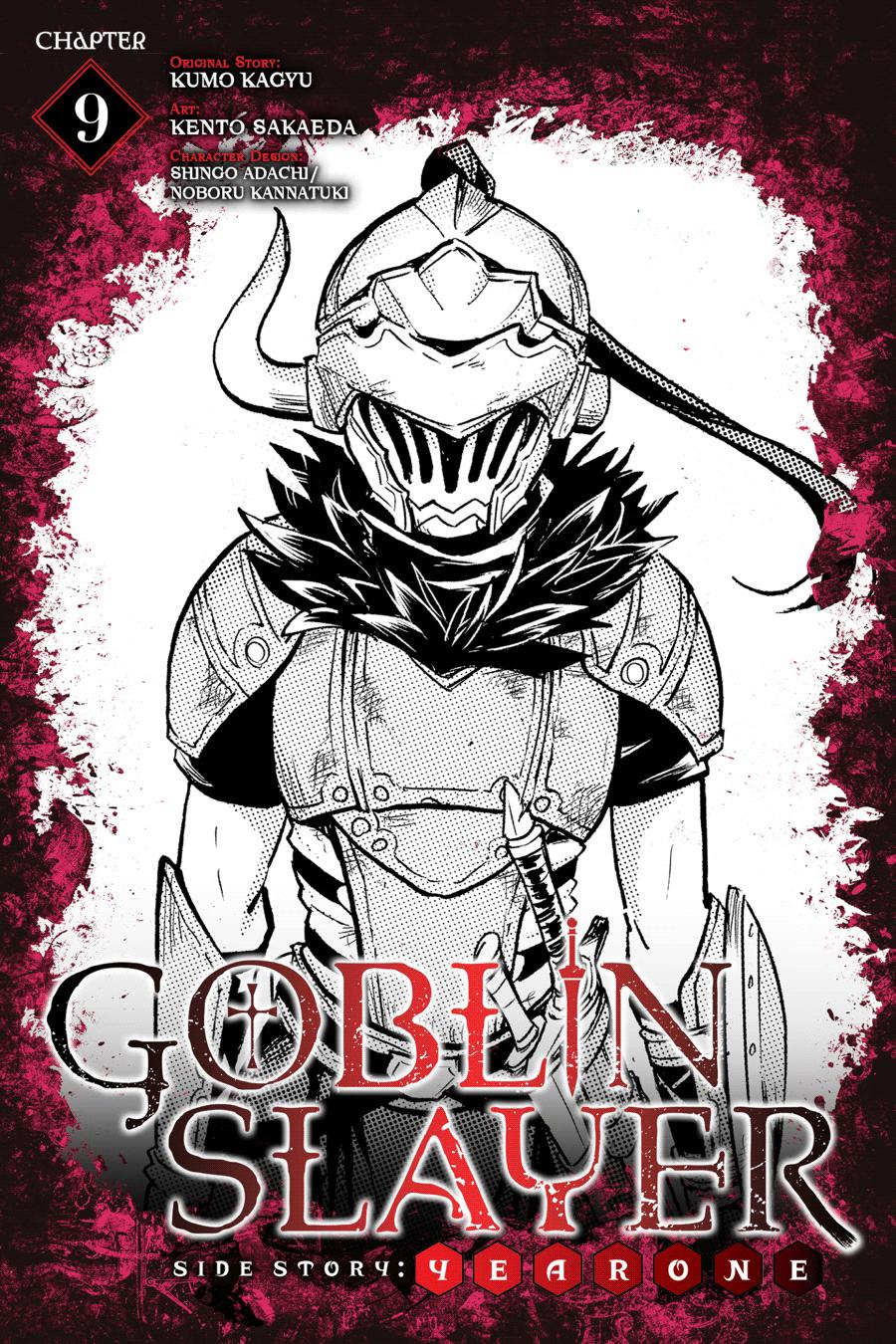 Goblin Slayer Gaiden: Year One Chapter 9 - 4