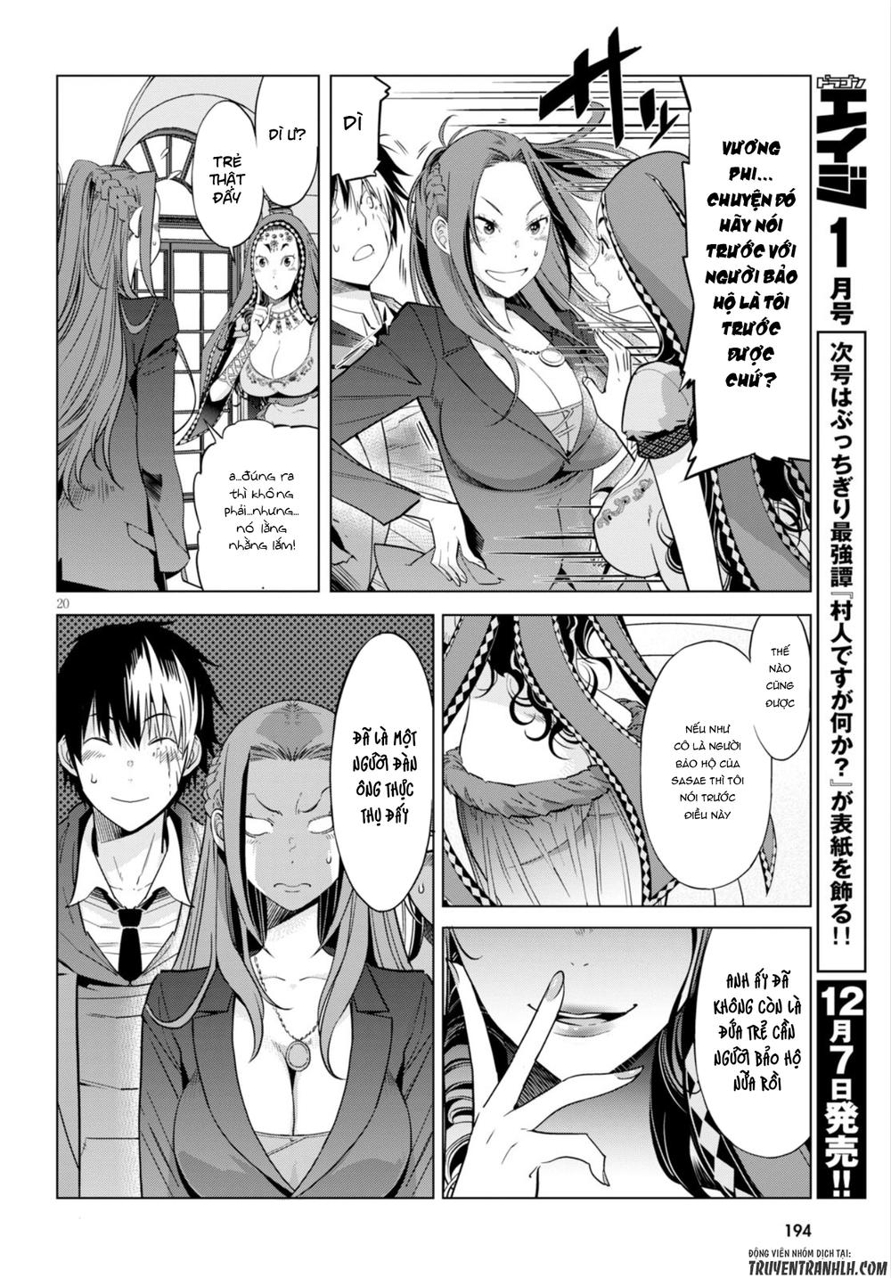 Game Obu Familia – Family Senki Chapter 7 - 21