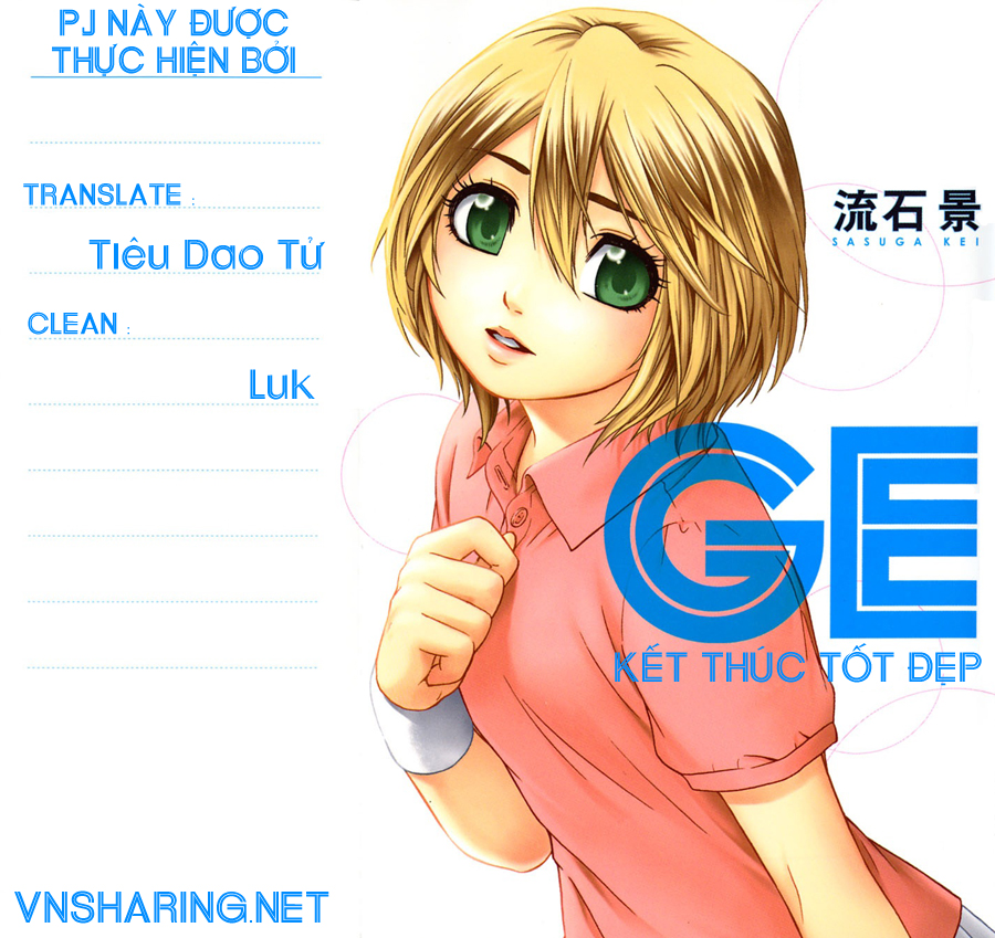 Ge - Good Ending Chapter 35 - 1