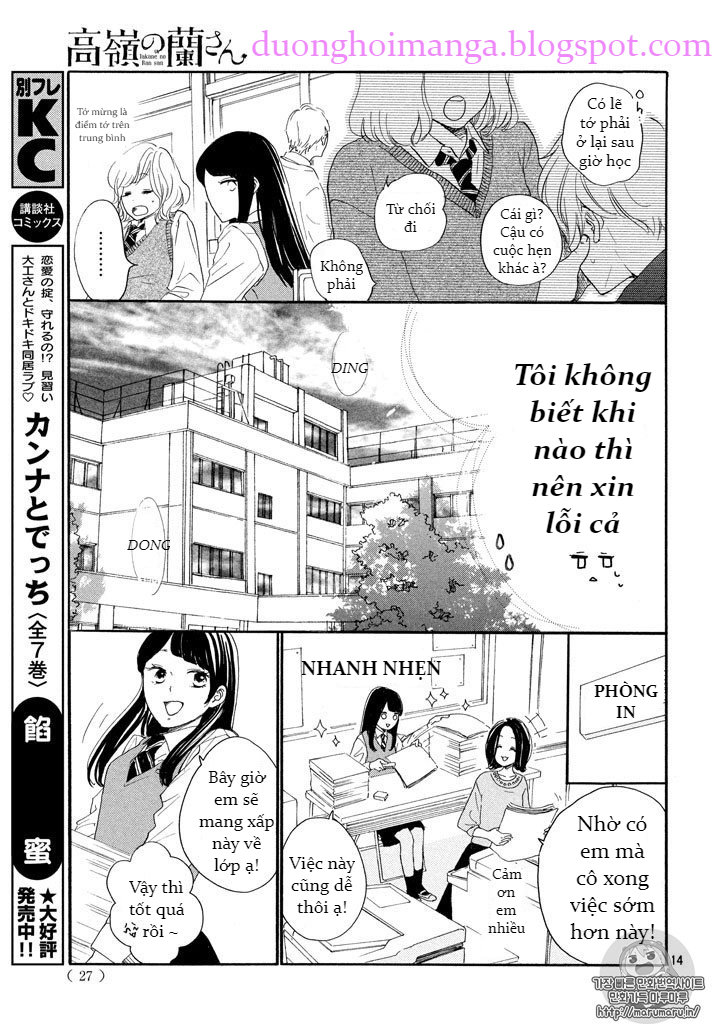 Takane No Ran-San Chapter 1 - 15