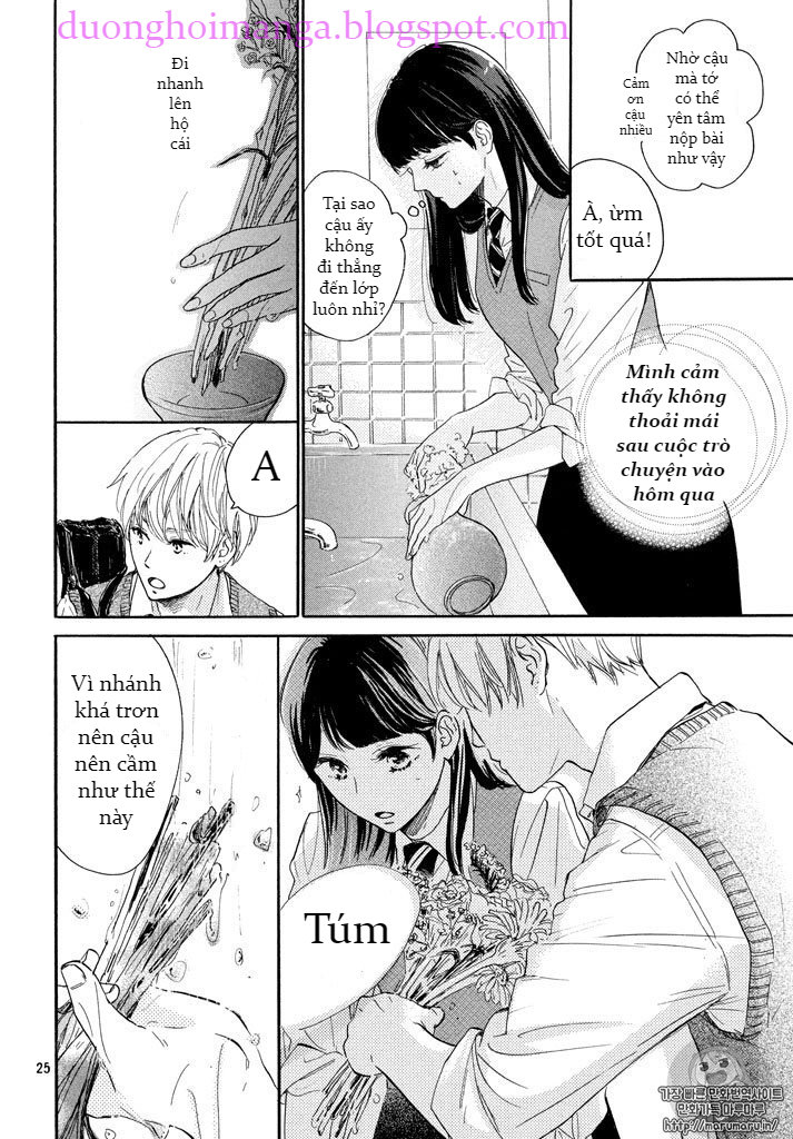 Takane No Ran-San Chapter 1 - 26