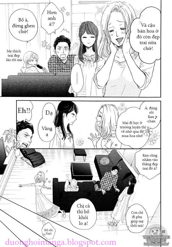 Takane No Ran-San Chapter 1 - 33