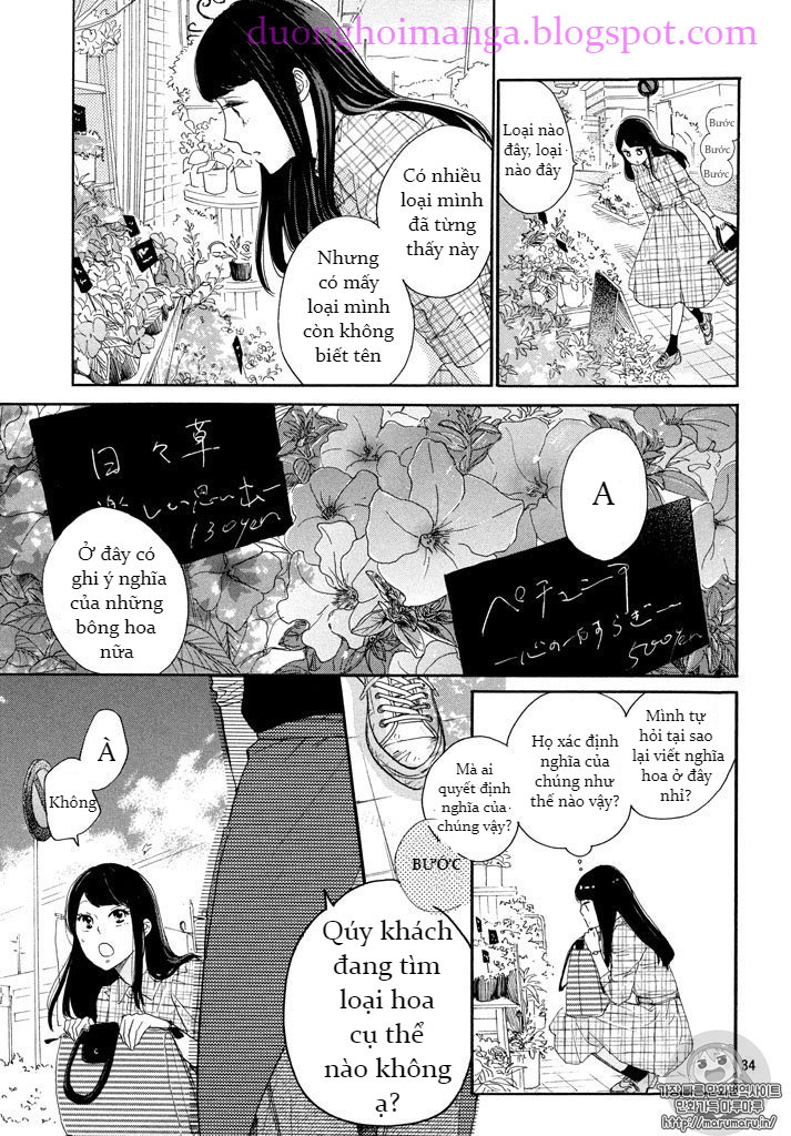 Takane No Ran-San Chapter 1 - 35