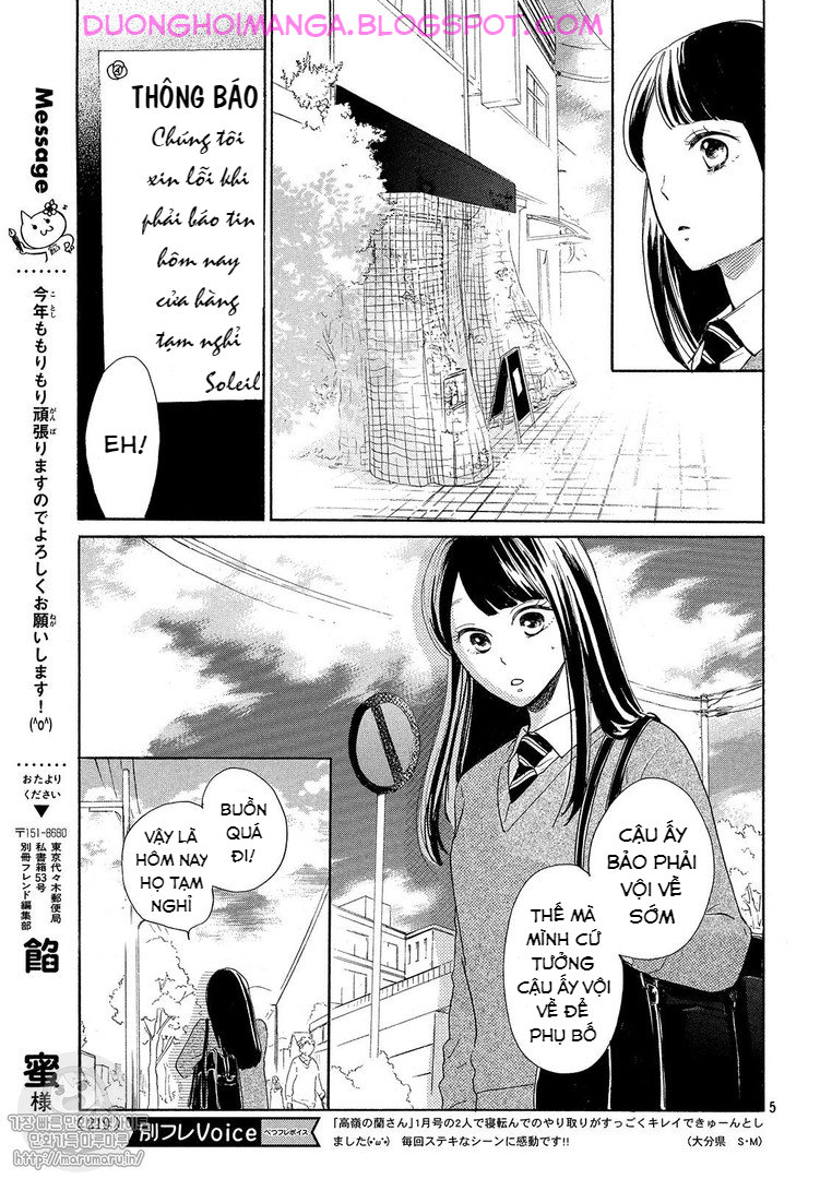 Takane No Ran-San Chapter 7 - 7