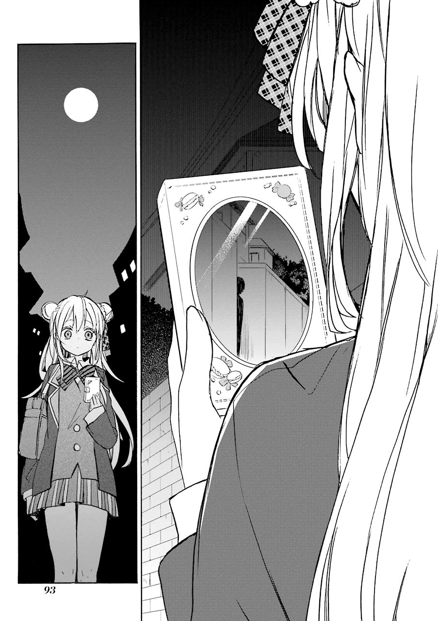 Happy Sugar Life Chapter 2 - 18