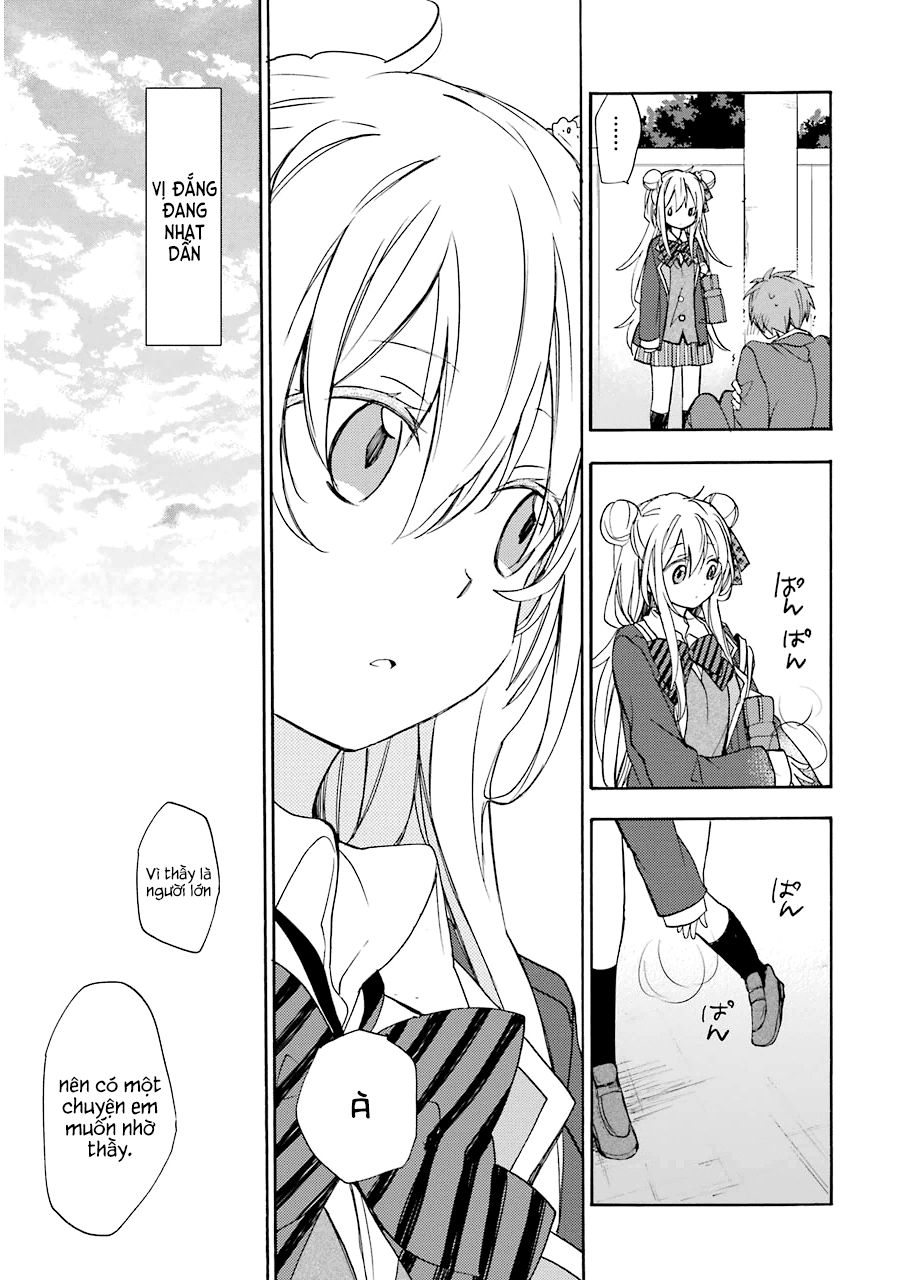 Happy Sugar Life Chapter 2 - 49