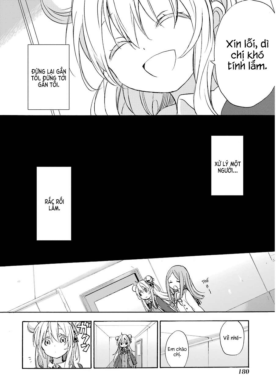 Happy Sugar Life Chapter 4 - 22