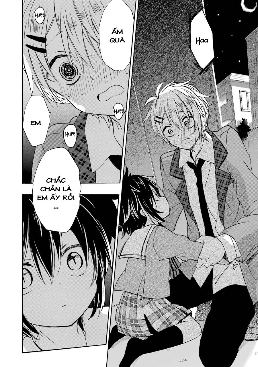 Happy Sugar Life Chapter 7 - 7