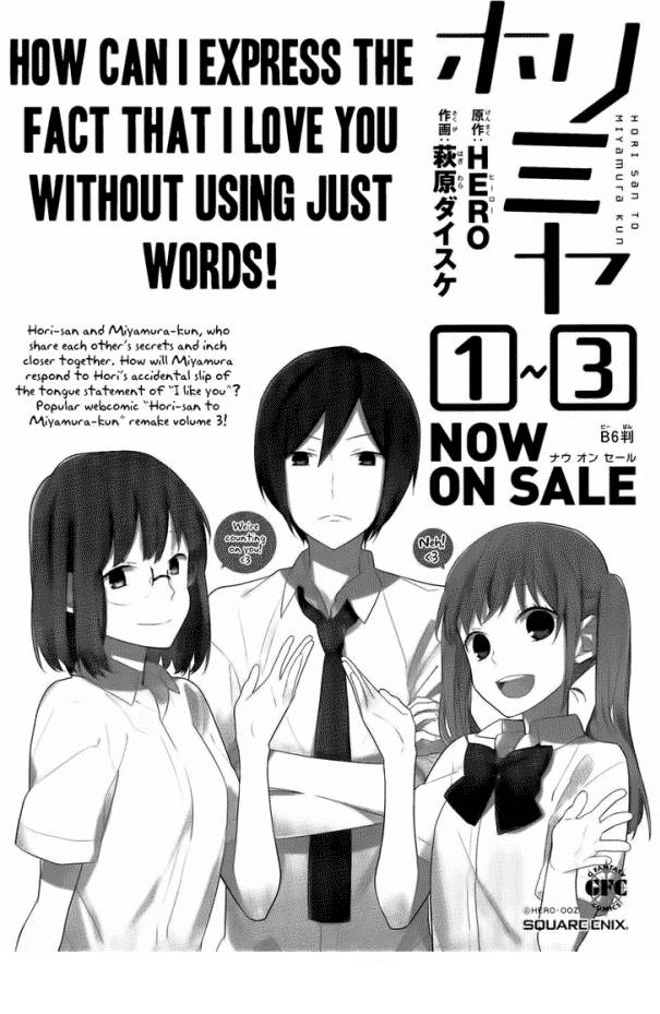 Horimiya Chapter 23 - 31