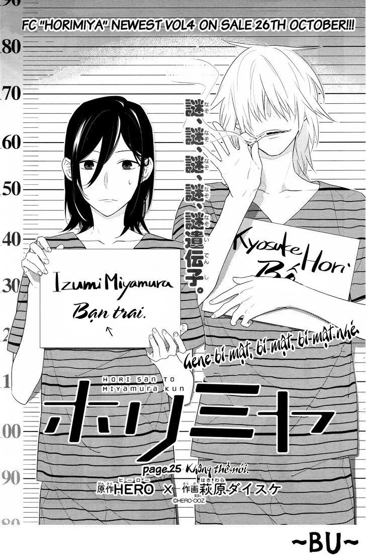 Horimiya Chapter 25 - 4