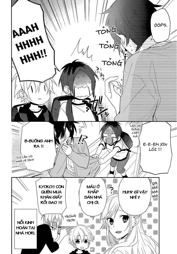 Horimiya Chapter 41 - 13