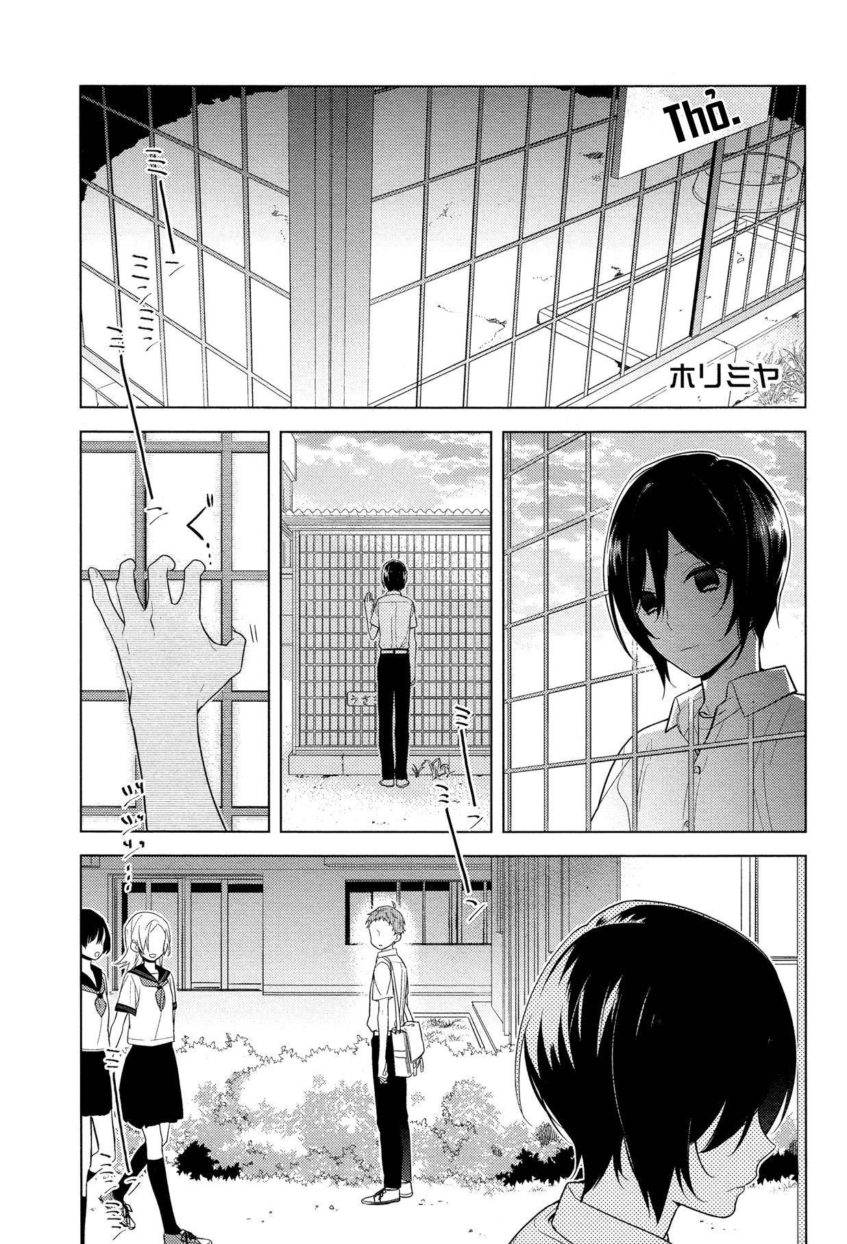 Horimiya Chapter 55 - 2