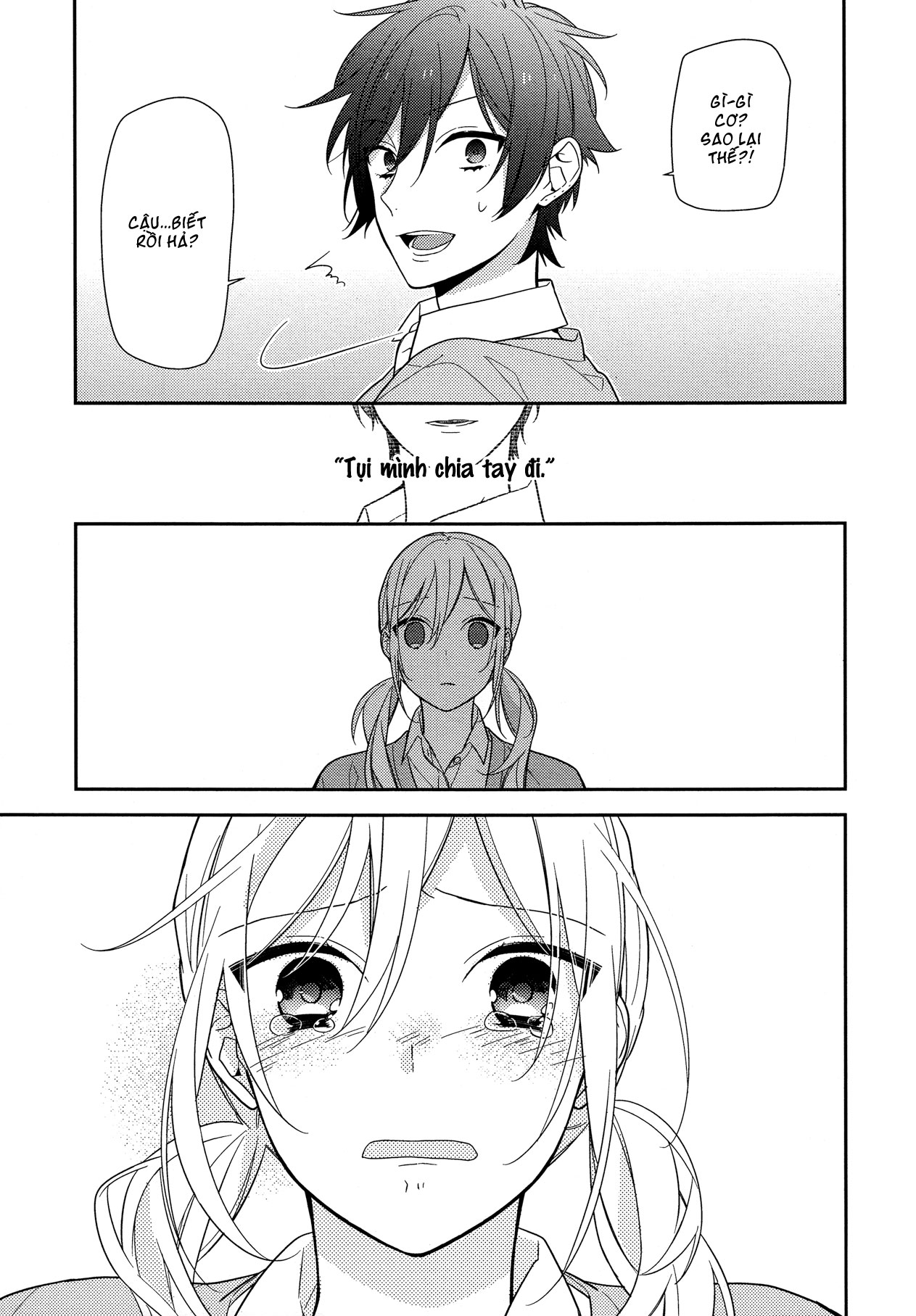 Horimiya Chapter 56 - 20