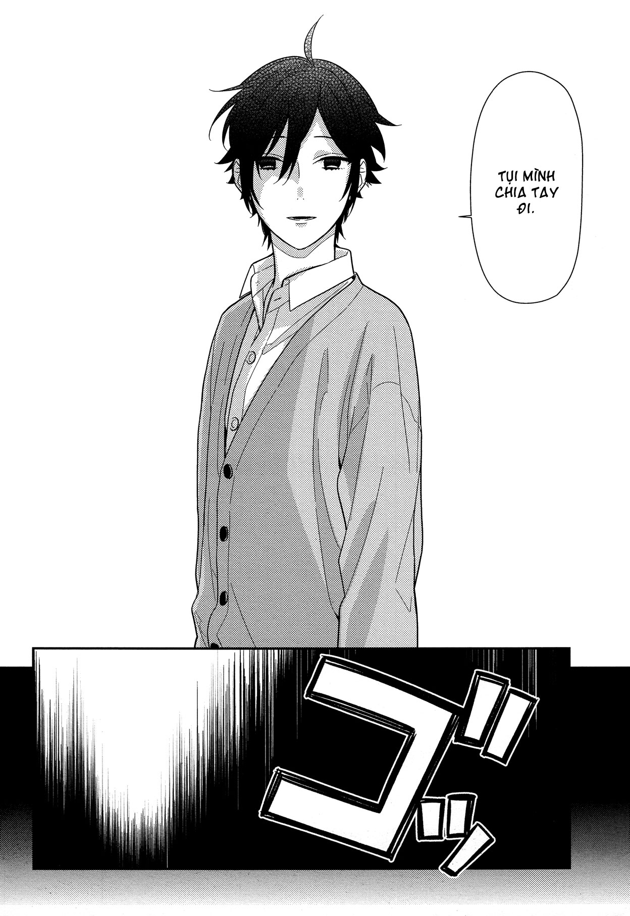 Horimiya Chapter 56 - 3