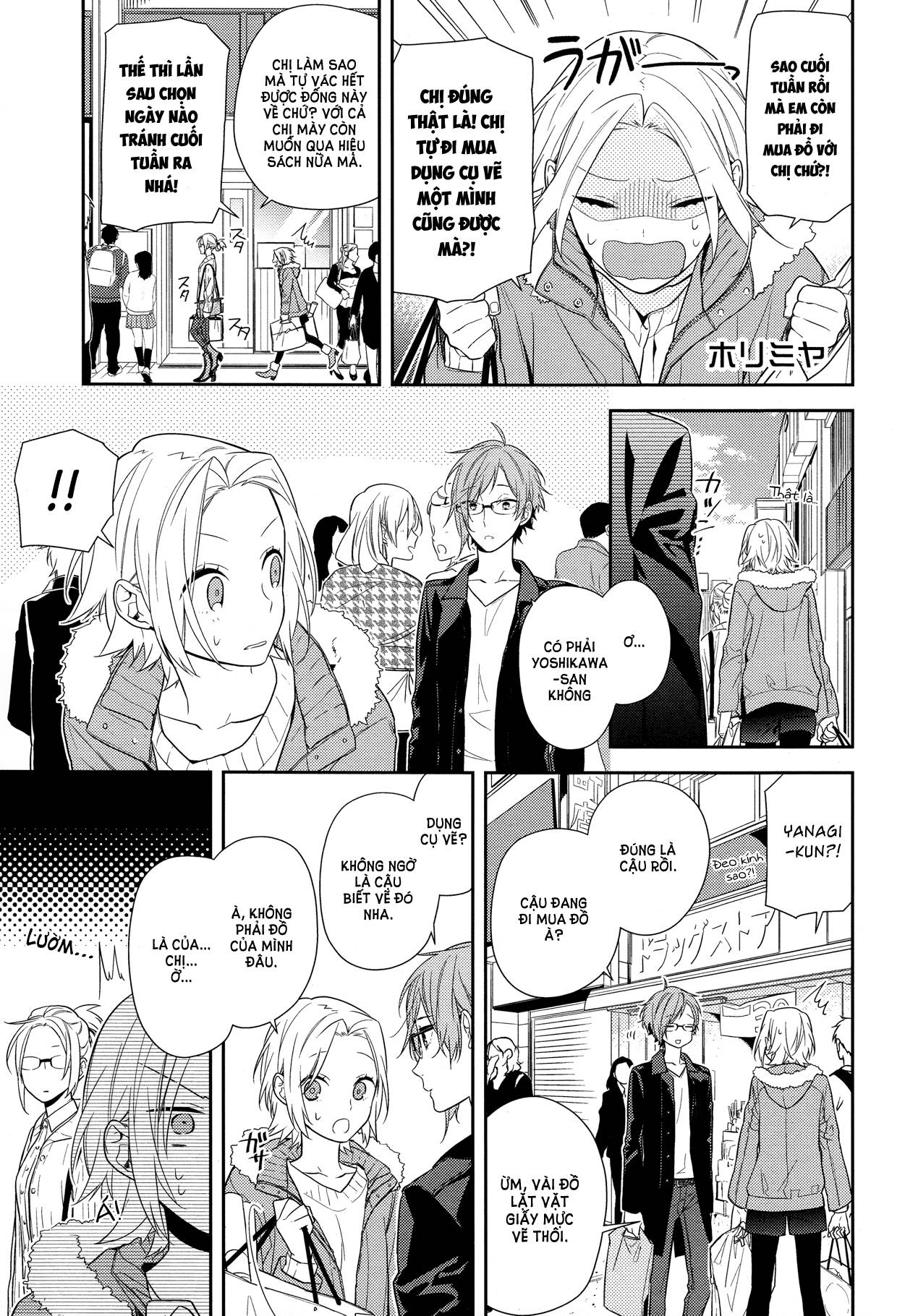 Horimiya Chapter 58 - 2