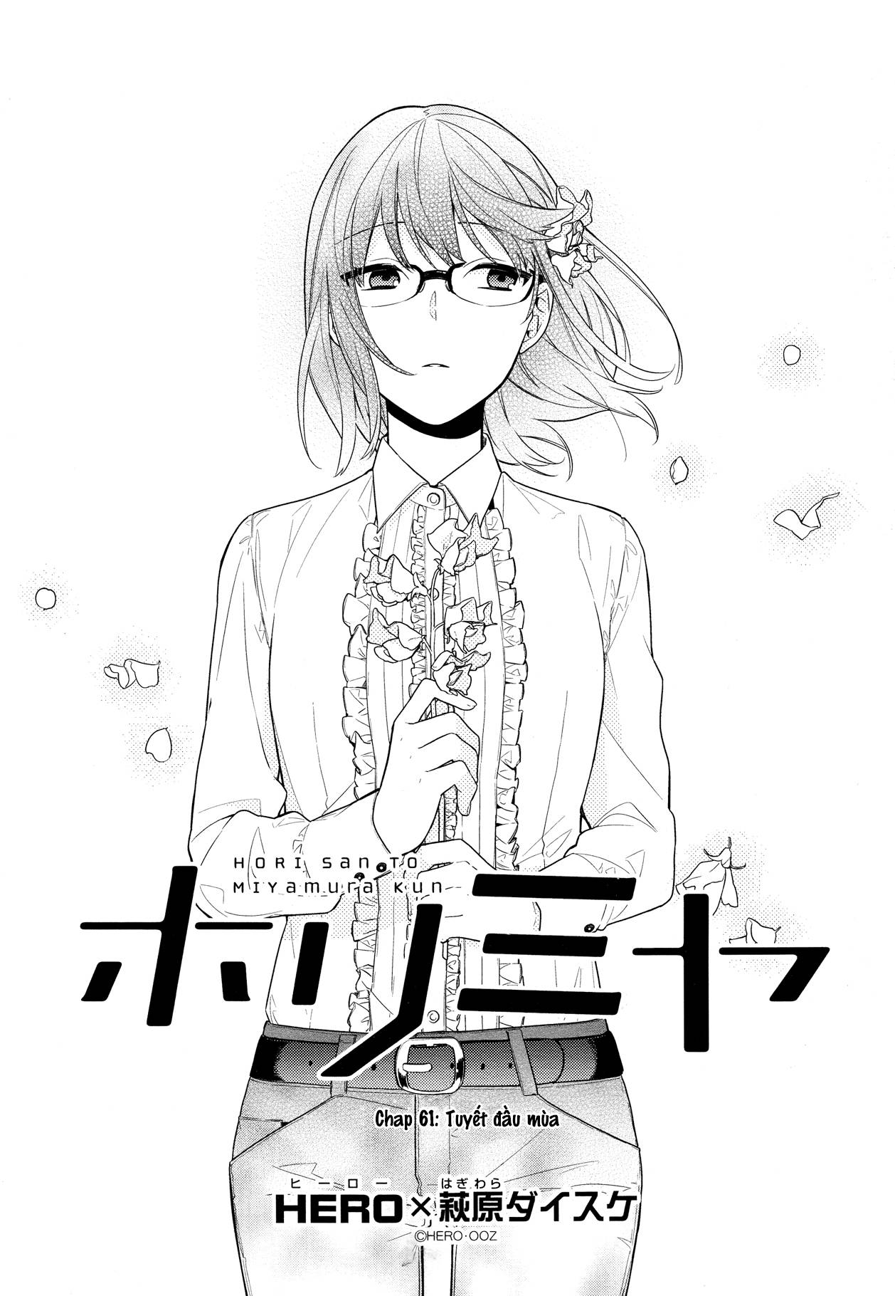 Horimiya Chapter 61 - 2