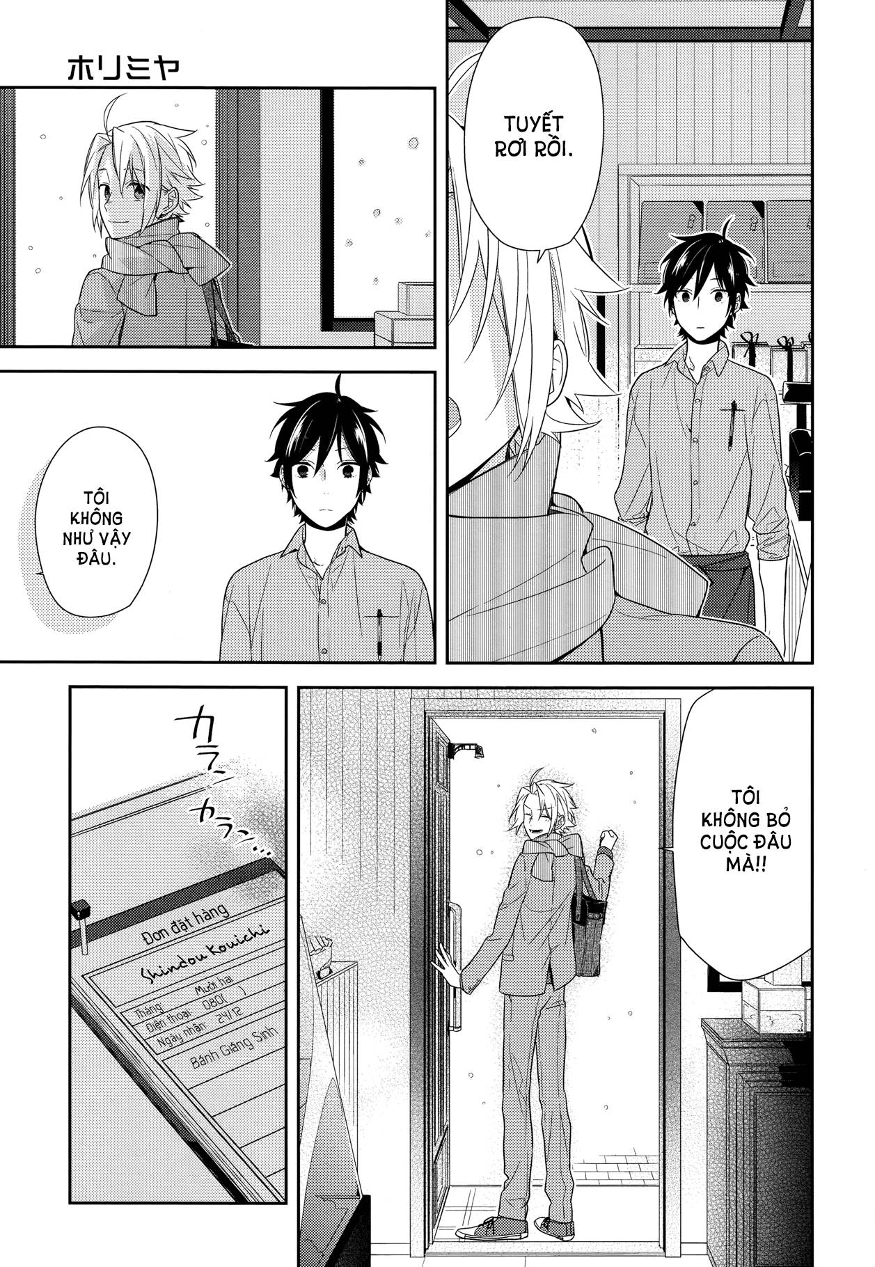 Horimiya Chapter 63 - 18