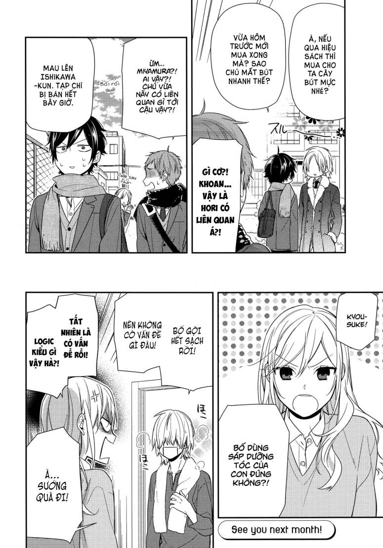 Horimiya Chapter 66 - 13