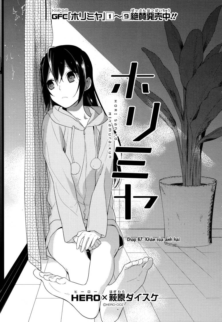 Horimiya Chapter 67 - 3