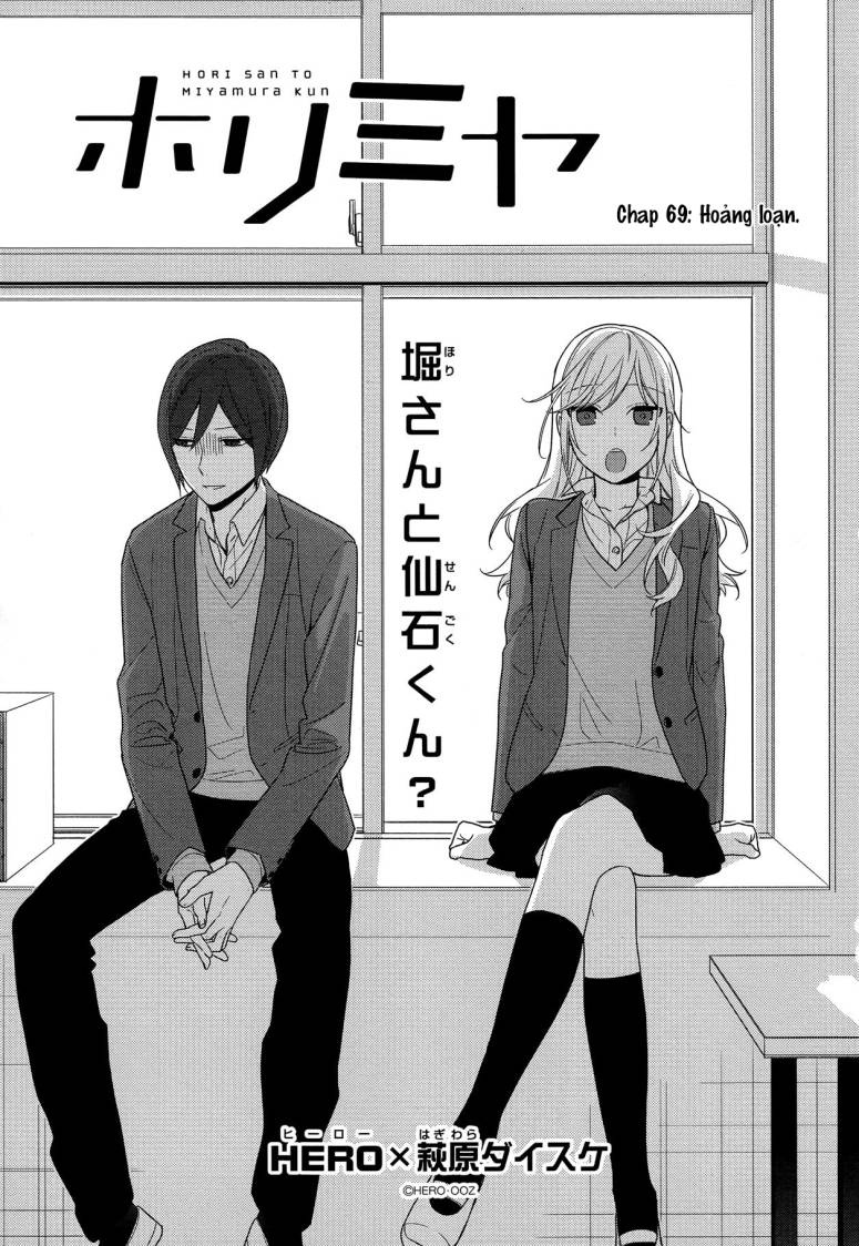 Horimiya Chapter 69 - 2