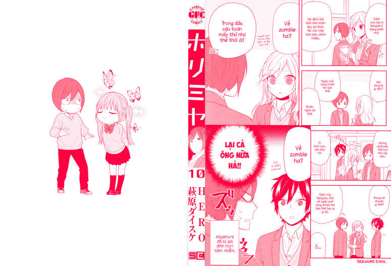 Horimiya Chapter 71.5 - 2