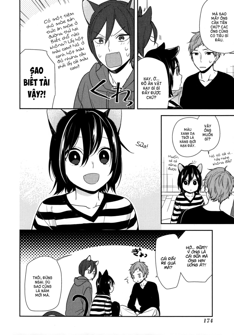 Horimiya Chapter 71.5 - 5