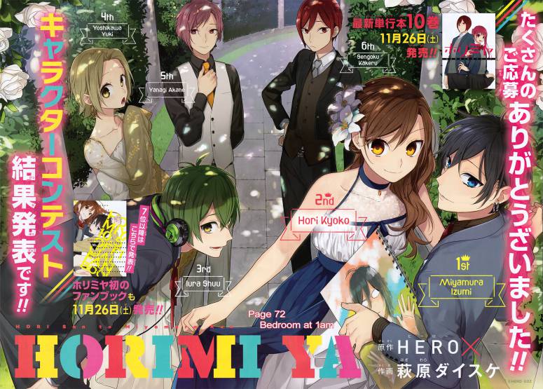 Horimiya Chapter 72 - 3