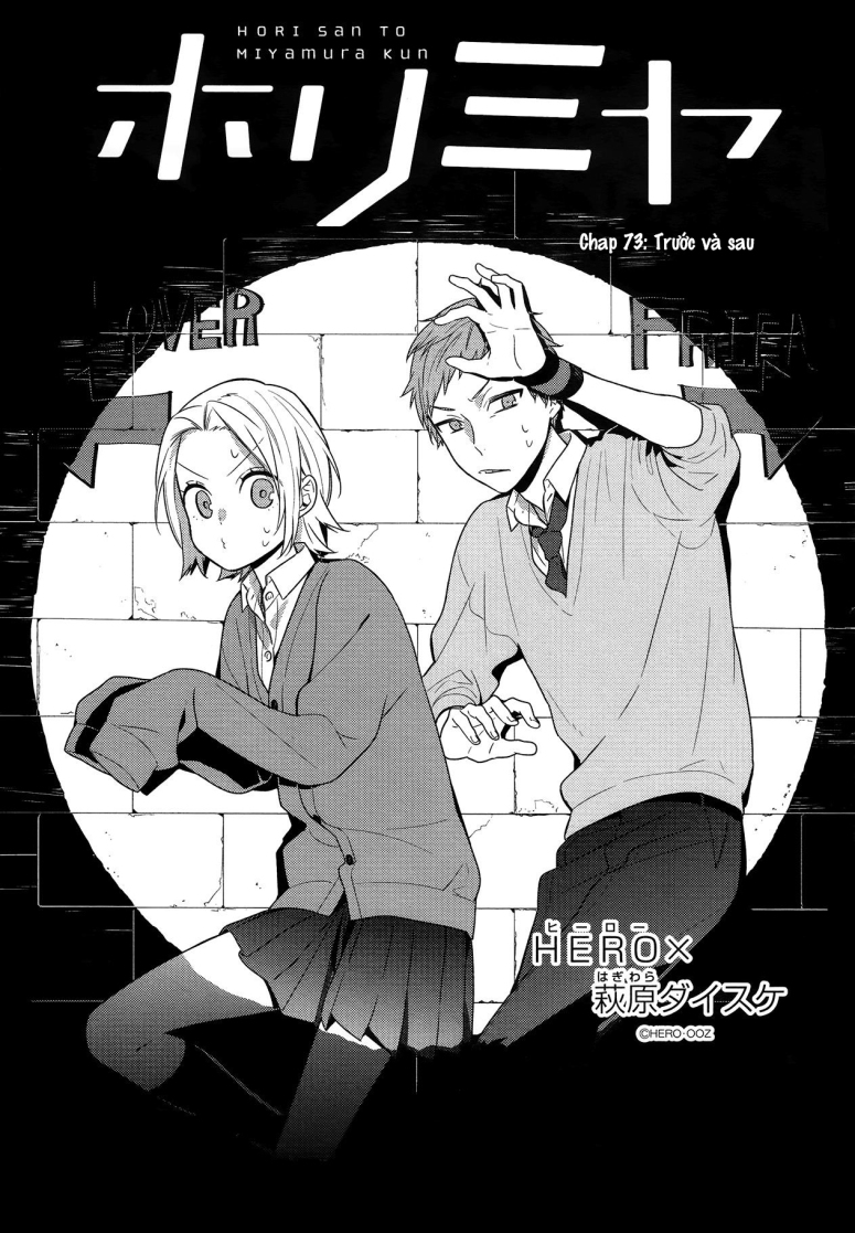 Horimiya Chapter 73 - 6