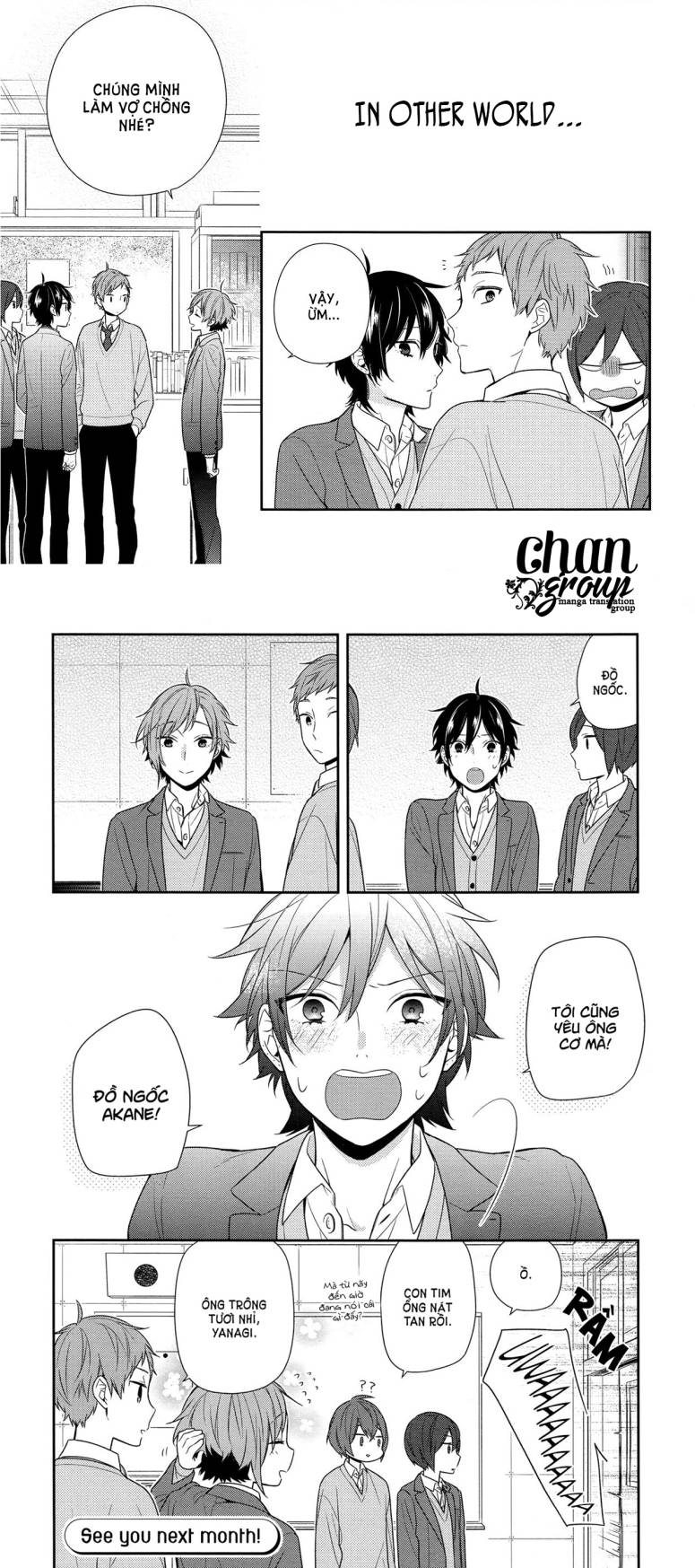 Horimiya Chapter 75 - 15