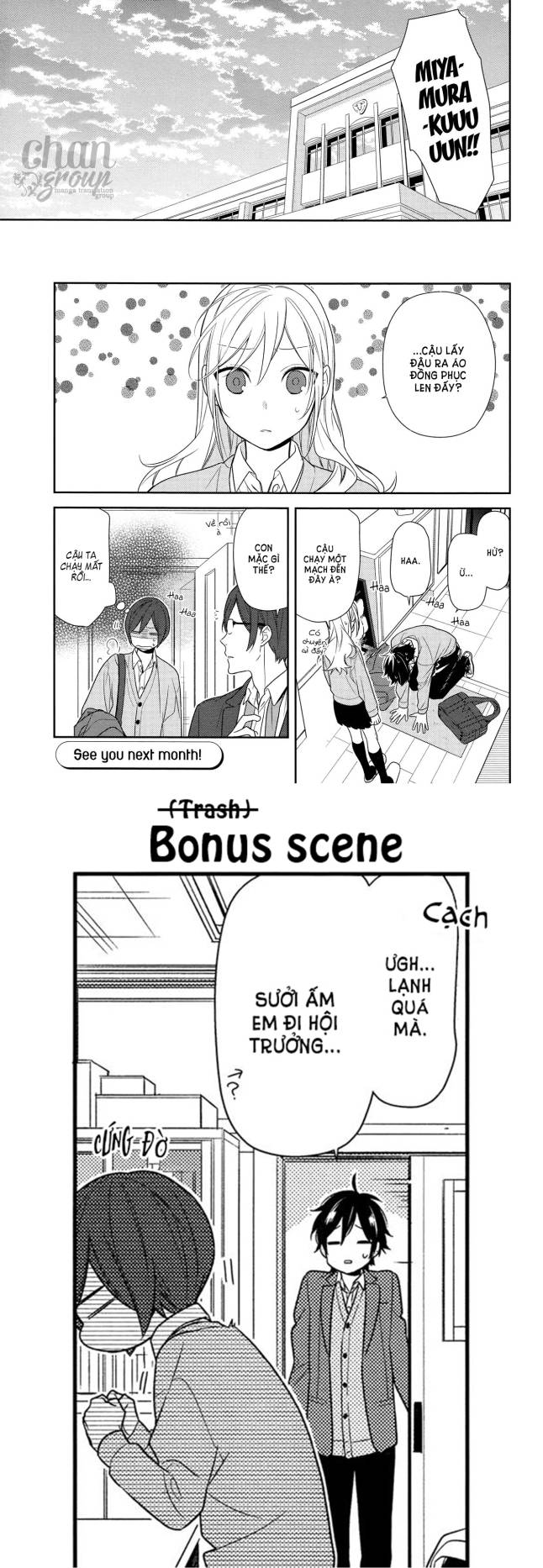 Horimiya Chapter 78 - 11