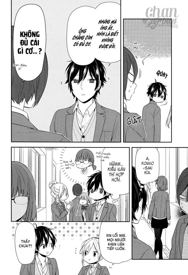 Horimiya Chapter 79 - 12