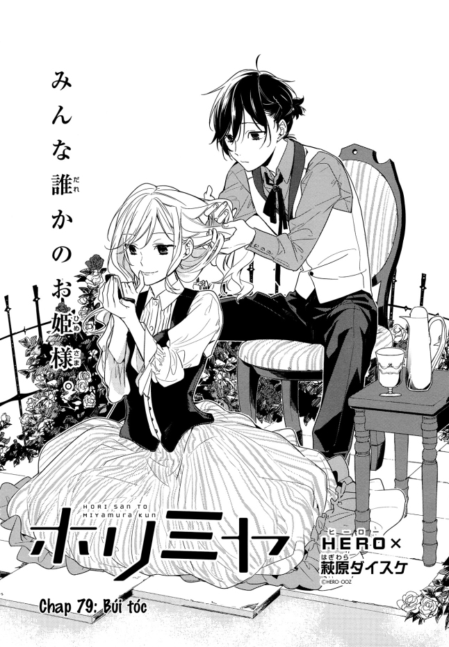 Horimiya Chapter 79 - 2