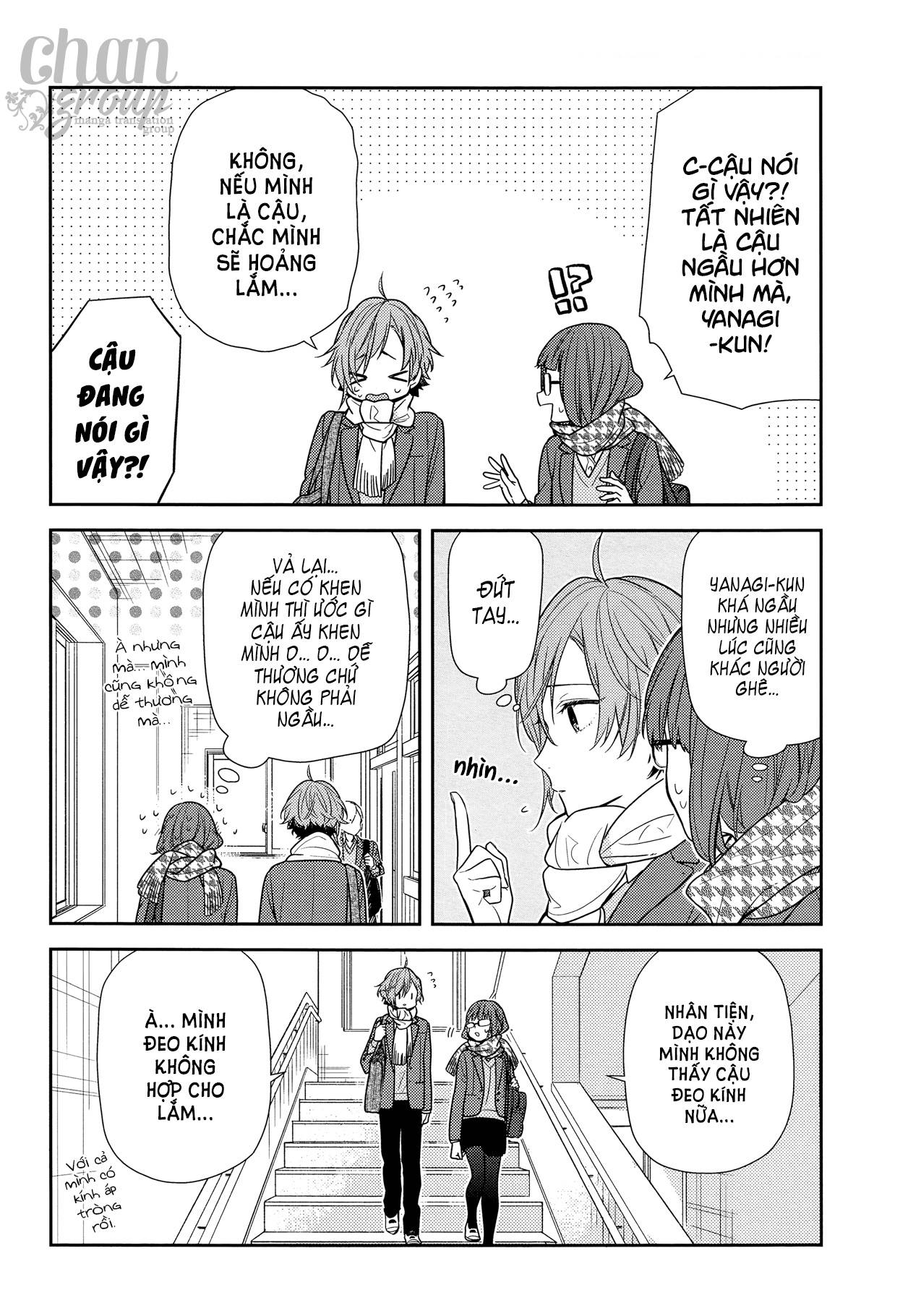 Horimiya Chapter 84 - 15